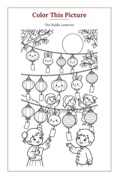 The Riddle Lanterns — a printable Mid-Autumn coloring page from China