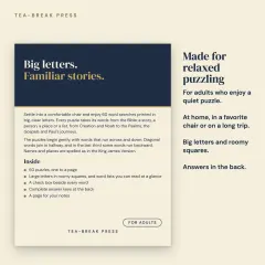 Large Print Bible Word Search, Vol. 1: 60 Puzzles for Adults: who for